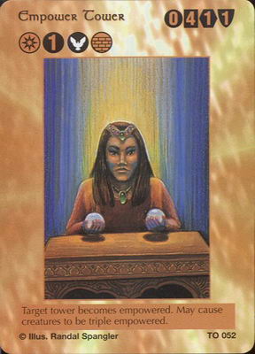 Empower Tower